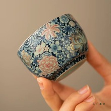 ��ʽ�໨�մ���G�U���豭�΂�����Ʒ�����Ї��L�m�ŲʺȲ豭