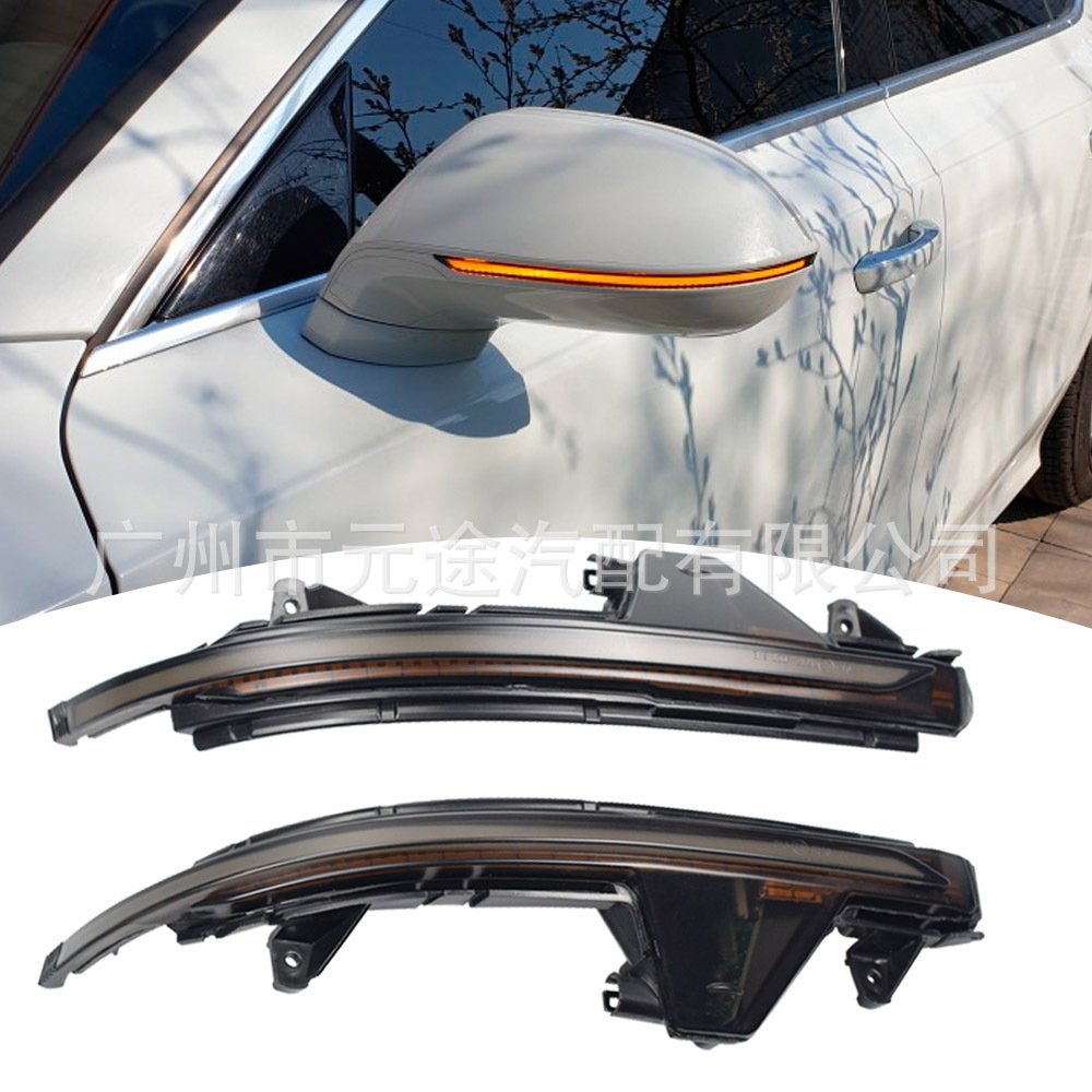 For Audi A7S7RS7 2010-2017 running water light two-color rearview mirror LED turn flash indicator