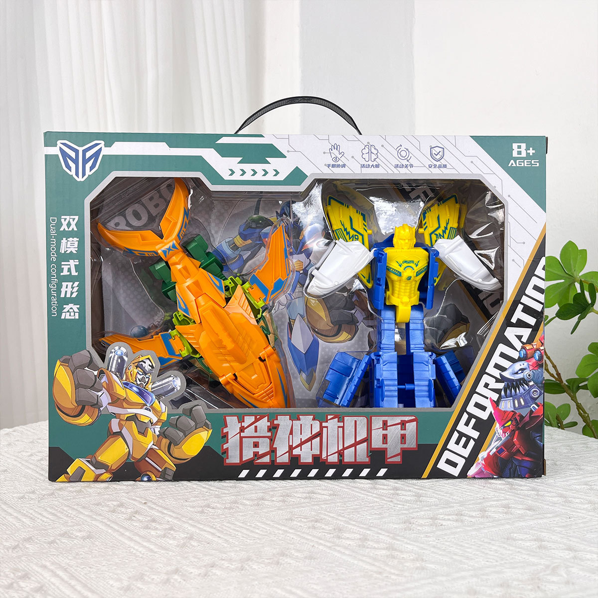 Juguetes para niños y niños de doble modo de deformación robot mecha set para puestos de jardín de infantes premios agencia mayorista