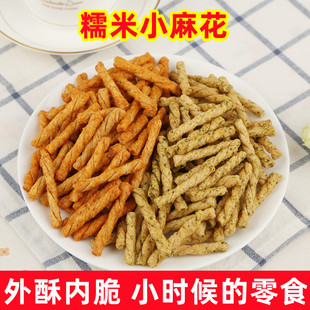 ��ʽŴ��С�黨������̦ζ���b�Ƶ����řn���f�W�tɢ�b����ʳ