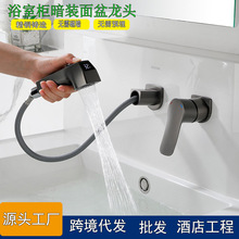 �߱�ԡ�ҙ�һ�w���~�����������^���wʽ���Ӡ����ϴ����ˮ���^