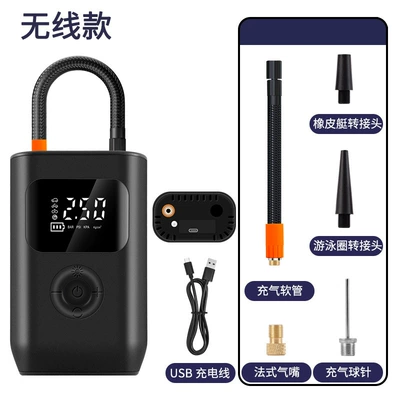 Inflator for Electric Vehicles, Hava nasosu - type-b-wireless-charging-model