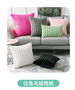 详情页推荐（绿色）_06