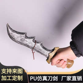 万圣节儿童节软质刀剑玩具 小号PU发泡仿真海盗刀 影视道具BJ