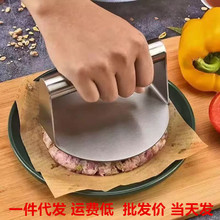 �����Ƥ�����A�͉�����Ƥ���֟���������։�ʽ�F�����~����