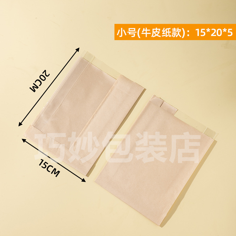 Bolsas de pan, bolsas de frutas, bolsas de pan, bolsas de pan