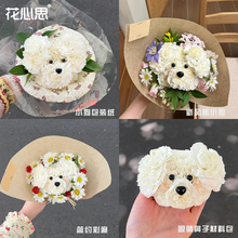 ������������ѩ�漈��Ϧ�r�����b��diy�����۾�ȫ��