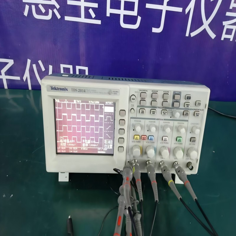 TDS2014 100MHZ 1GS 四通道 彩屏泰克示波器