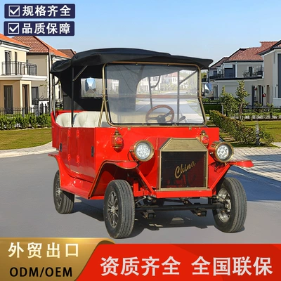 Elektrikli qolf avtomobilləri Vehicle Directly Supplied by the Manufacturer