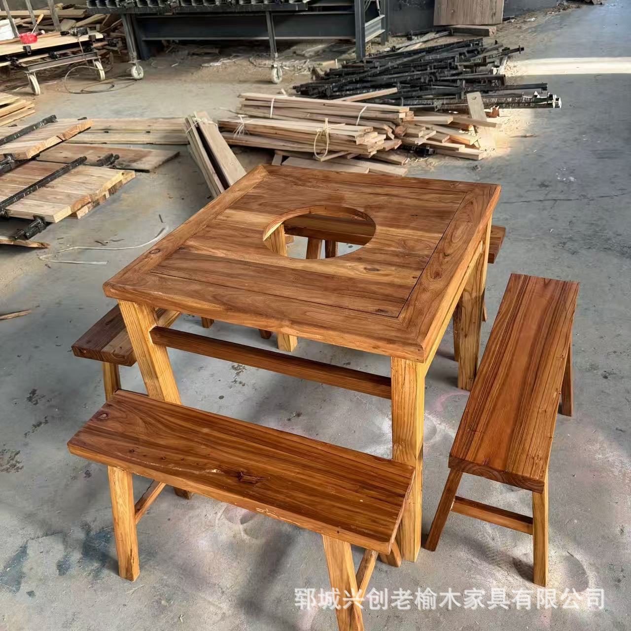 新款老榆木火锅桌待客煮茶桌饭店商用围炉桌实木烧烤火锅桌子