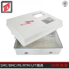 ����ģ�܌��I���a ��ˮ��ȼ늱���ģ�� �ͲĲ����SMC늱���ģ��