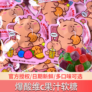 ��Ƥ��������Sc��֭ܛ������QQ�ǃ�ͯ���e��ʳ�Y��ϲ�����l