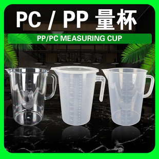 �¿�PP�������� PC�p�控�̶����� �決���ؼӺ�͸�����w�l�y����
