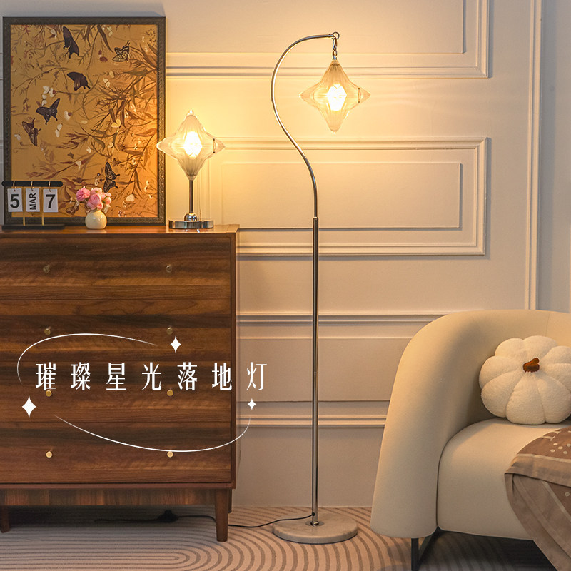 Торшер Gelebu Bauhaus Star теплый свет