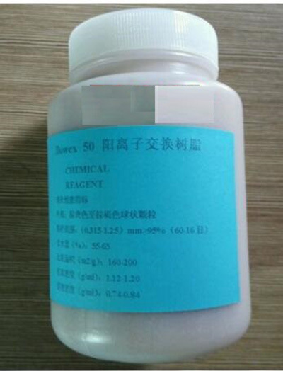 交换树脂 型号 TB49-DW50*8  库号 M405861