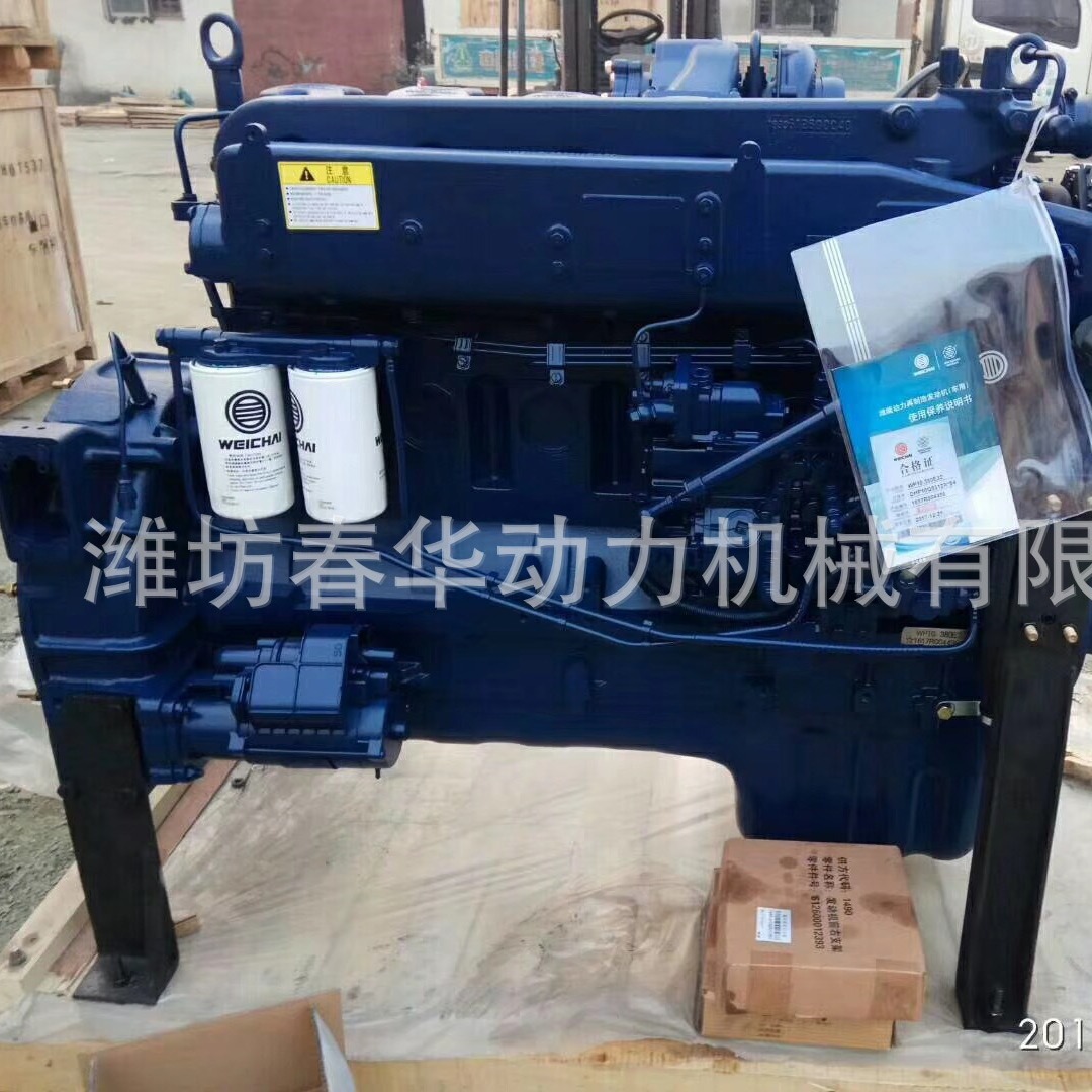 重卡车用潍柴发动机WP10.380E32  国三大泵 潍柴柴油机