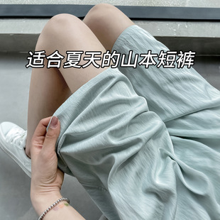 ���z����ɽ����ѝŮ2026�ļ��¿����錒�ɱ�����\�ӱ������e��ѝ