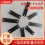 记忆镍钛sma合金板