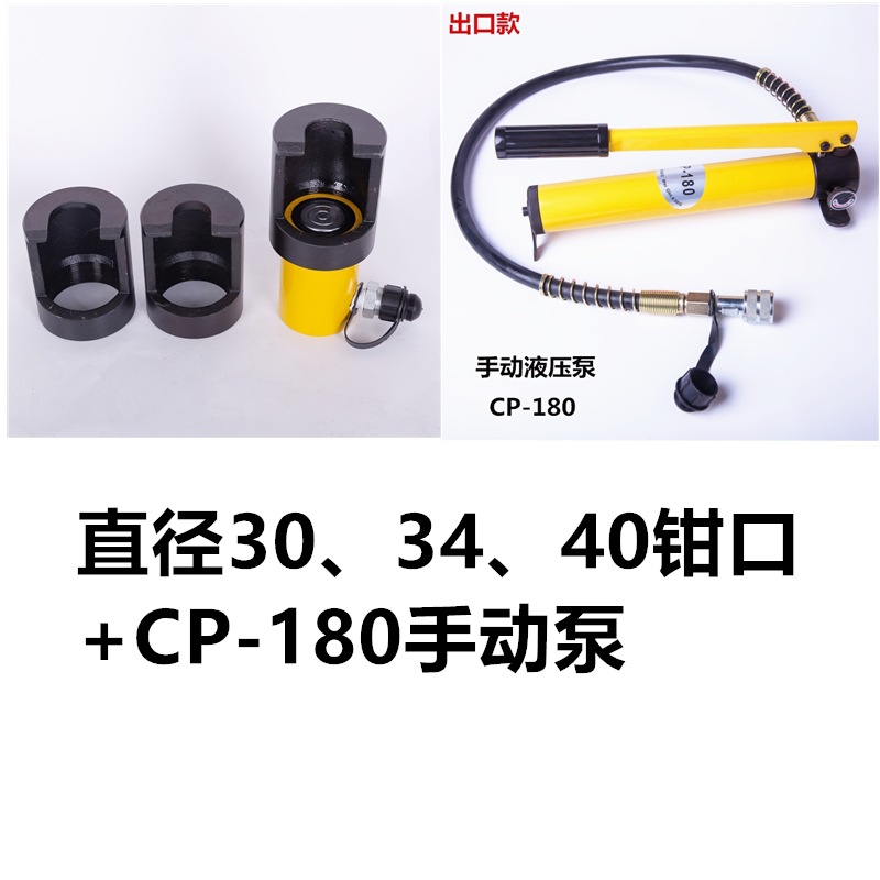 手动球头取出器大货车球笼拆卸工具汽车转向杆摇臂液压球头拆卸器