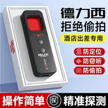 o̖̽y͵Qz^zyxܼtGPS̖` 