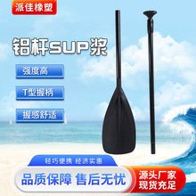 ����ʽ���{���X�USUP���_�˰��⴬���������^���X�Ͻ�Ƥ��ͧ�{