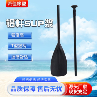 ����ʽ���{���X�USUP���_�˰��⴬���������^���X�Ͻ�Ƥ��ͧ�{