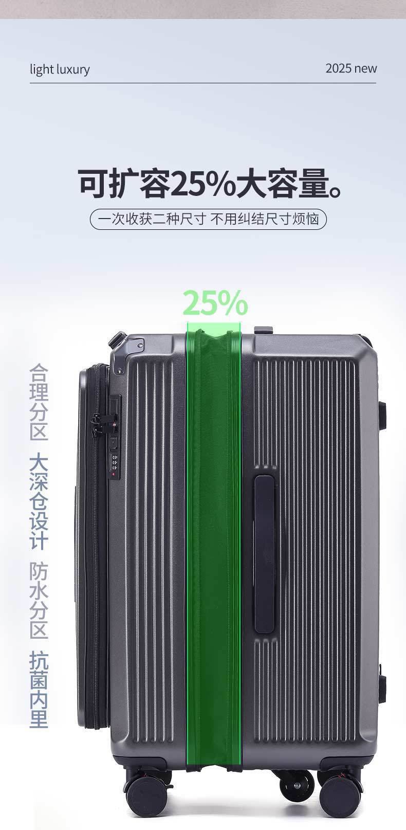 详情图03.jpg