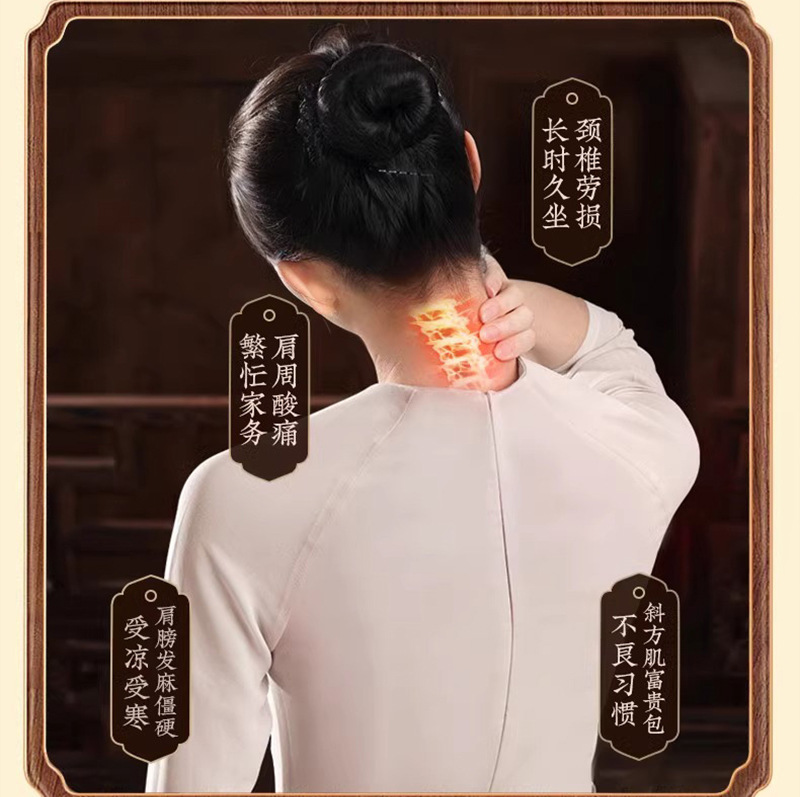 Electric Heated Sea Salt Shoulder Neck Wrap with Mugwort Aromatic Herbal Heat Compress for Warming Care in use