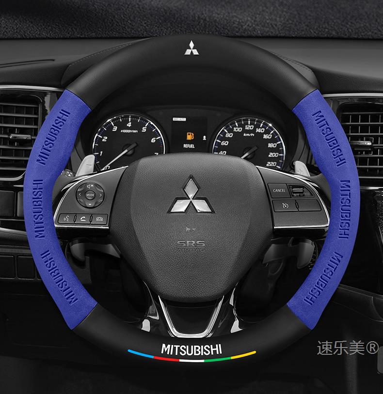 Steering wheel cover Outlander Pajero Jinxuan Yige Lancer Goolan Wing Shen Jun Pavilion leather car handle cover