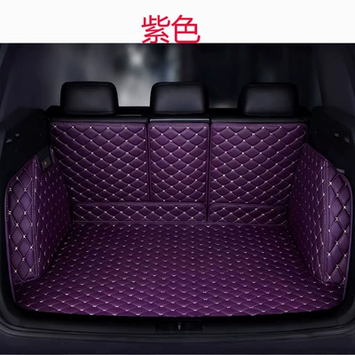Catist/High-Quality Leather – Trunk Mat - purple-custom-made-for-your-specific-car-model-made-to-order-therefore-returns-are-not-accepted-without-a-valid-reason