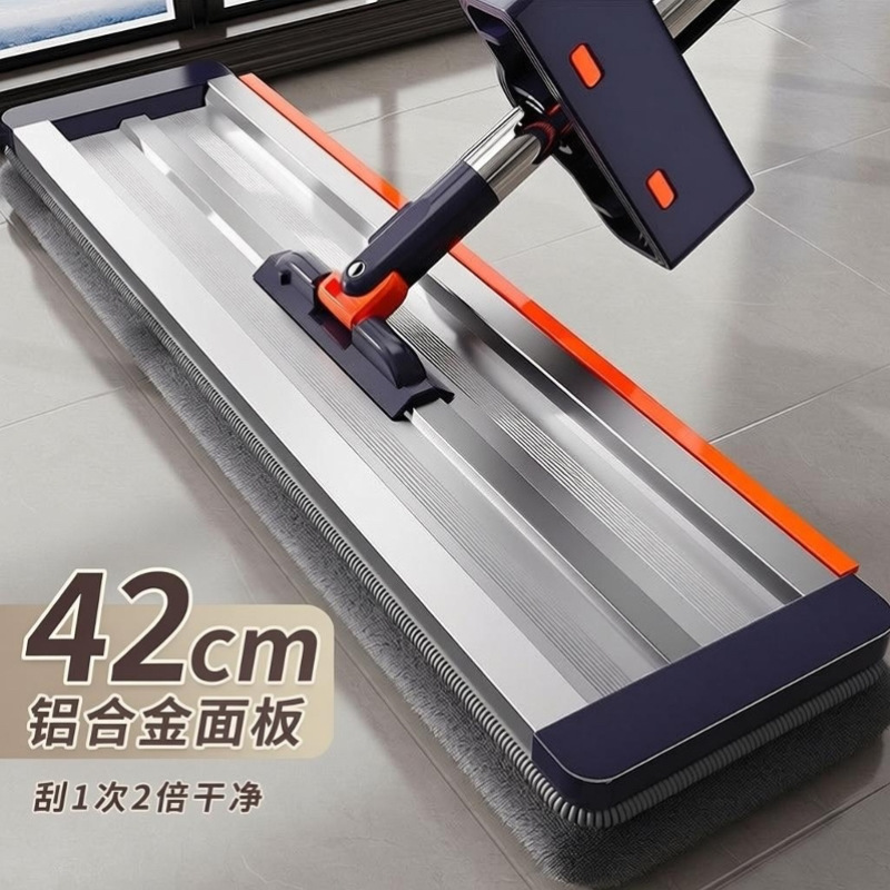 50cm 걸레, 손세탁 불가, 습식 및 건식 사용 가능 2025년형 새 가정용 걸레, 평면형 게으른 걸레, 바닥 걸레