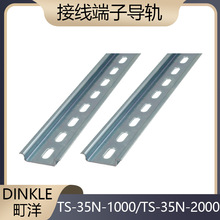 DINKLE���䓌�܉TS-35N-1000/2000�Ӿ����ӌ�܉��35mm��7.5mm