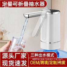 �ۯBͰ�bˮ��ˮ��늄Ӊ�ˮ�������ˮ�C��ȡˮ����Ͱˮ�Ԅ���ˮ��