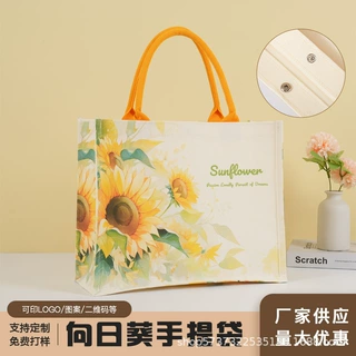 向日葵帆布袋定制手提袋女上班通勤外出帆布包企业宣传会议袋子