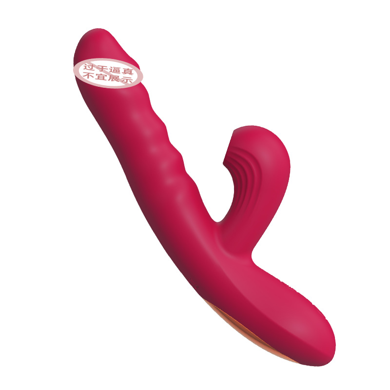 Flamingo 2-sucking telescopic  [rose red]