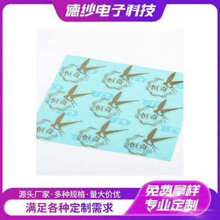 �Lɳ���٘��� �����z���w���N�� 懘�logo ��D����