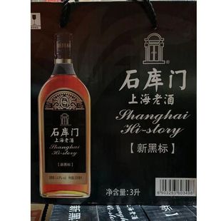 ʯ���T�ºژ��Ϻ��Ͼ�500ml*12ƿ�b��ʡ���]  ʯ���T�ºژ�12ƿ