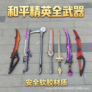��������к���ƽ��Ӣ�����p���p�ֵ�PUܛ�z������ͯ�������ģ��