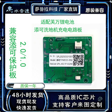 EDC늳�PCB����ϴ�ؙC���ó���·���Ч�m��ܽ�f�늳�