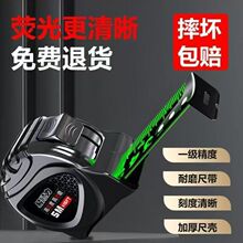 ͨ�ü�ͥȫ���⚤�ߙn�Ӻ��ӏ��^�Gɫ���̳ߎ������M�ھ�׼�Ӻ�