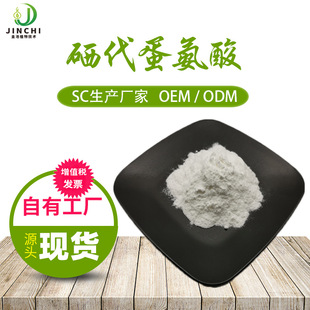 ����������2000ppm ������ ʳƷ��/��ϼ� �������� �ЙC�� �S��