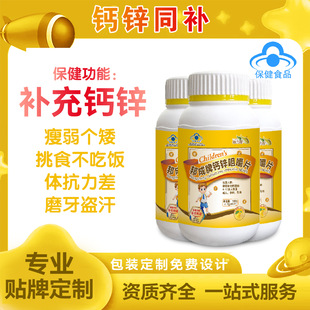 ����ƃ�ͯ�������L���}Ƭ�}�\ͬ�a�׽�Ƭ�ЋD��ĸ����Ʒ�{ñ�J�C