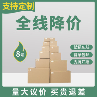 8̖���f�]������F؛���l���b�м��а�Ҵ����С���������5��3