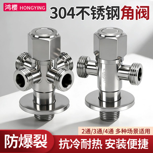 304���P䓽��yһ�M����/һ�M����/һ�M�ĳ��οؼ���4������ˮ�y