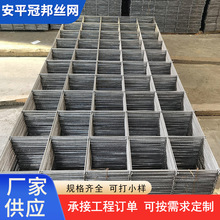 钢筋网片建筑网片桥梁地面防裂铁丝网地热网地暖混凝土钢筋网片