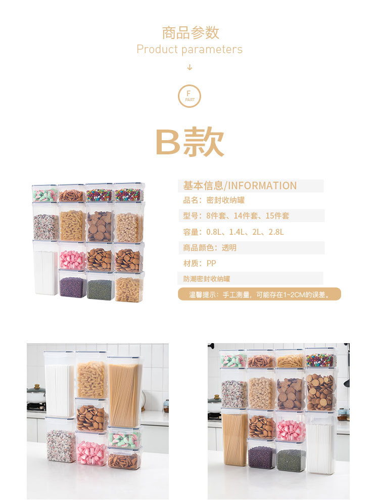 图片_10
