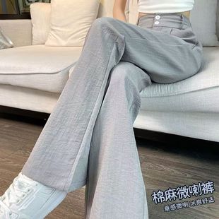 �羳���z΢��ѝŮ�ļ�����2025�¿�����Ů�����@�����e����ѝ���l