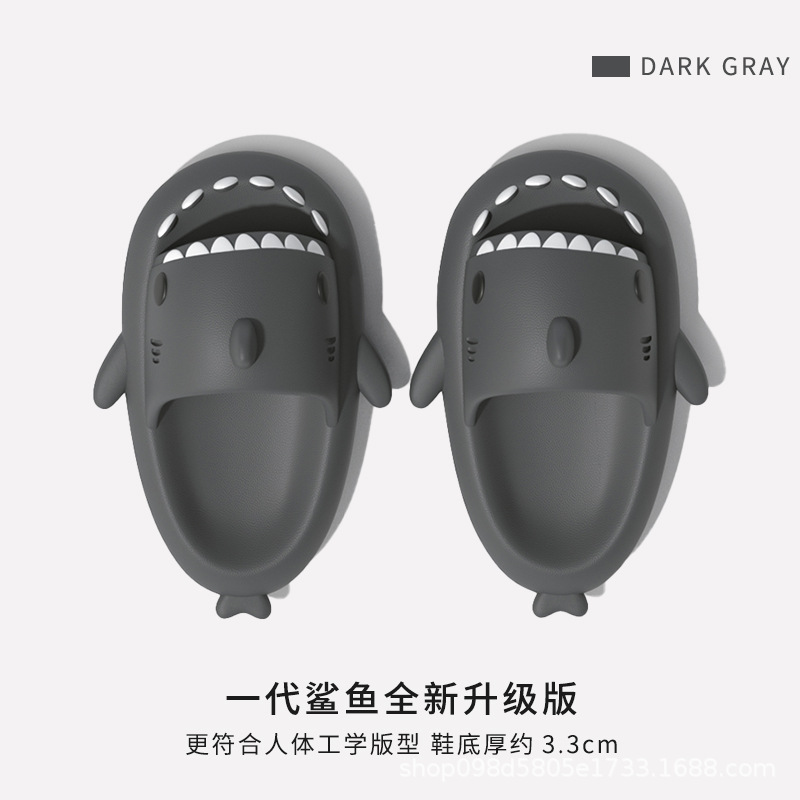 먼 산재