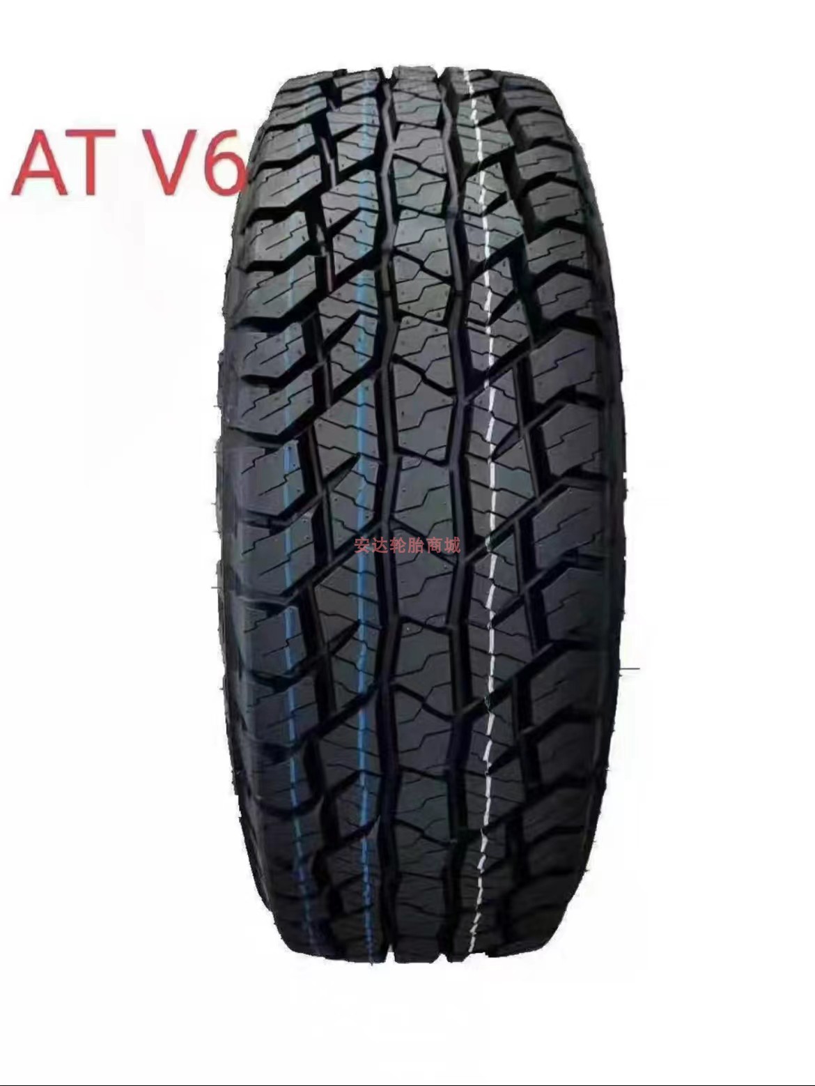 1415inch Long Road Hongge Spectrum Light Truck Tire Gopro Five-Year Warranty 195/65R15 195/60R15
