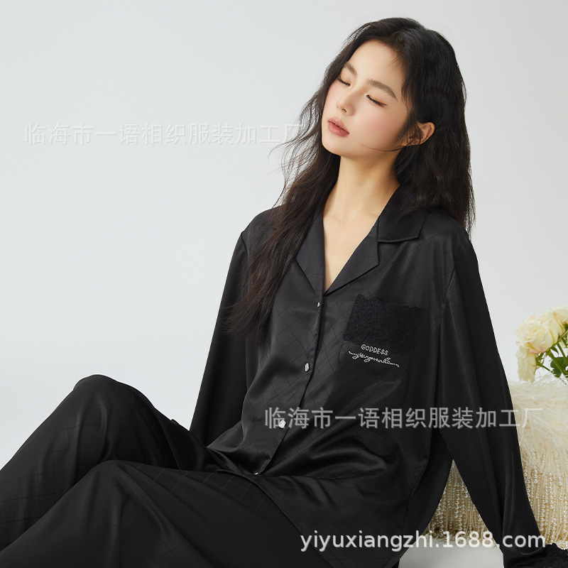 2025 Spring New Casual French Style Jacquard Diamond Pajamas Women's Casual and Plaid Can Be Weared Outside Women's Home Clothes